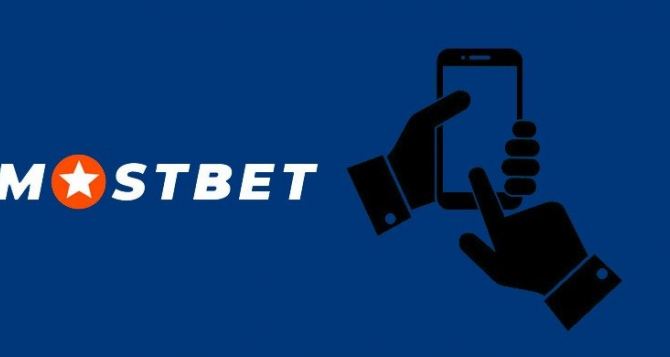 MostBet PL – recenzja bukmachera